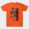 28417222 0 6 - Baki Merch