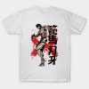 28417222 0 8 - Baki Merch
