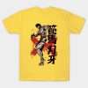 28417222 0 9 - Baki Merch