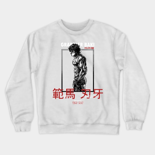 34382367 0 3 1 - Baki Merch