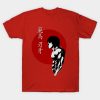 36939355 0 4 - Baki Merch
