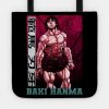 Baki Hanma Tote Official Baki Merch Merch