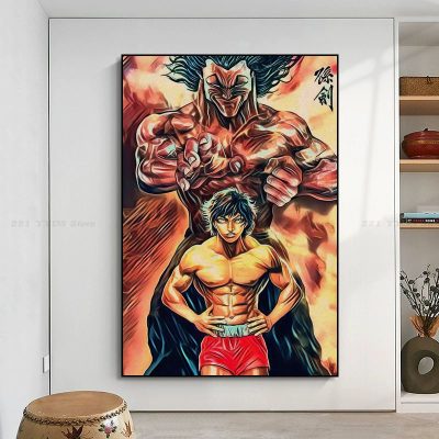 Japanese Anime Baki Hanma Art Poster For Living Room Bar Decoration Wall Decor 8 - Baki Merch