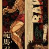 Painting Baki Hanma Poster Japanese Anime Kraft Paper Character HD Classic Art Prints Vintage Home Children 4 - Baki Merch