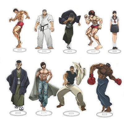 Popular Anime Baki Stand Cosplay Acrylic Figure Hanma Baki Hanma Yujiro Retsu Kaioh Plate Desk - Baki Merch