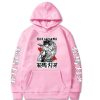 2021 Hot Anime Hoodie Baki The Grappler Yujiro Hanma Pullovers Tops Long Sleeves Loose Man Woman 4.jpg 640x640 4 - Baki Merch