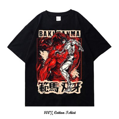 Hip Hop Oversize T Shirt Men Streetwear Anime Grappler Baki kyokudai taikai Graphic T Shirt Summer - Baki Merch