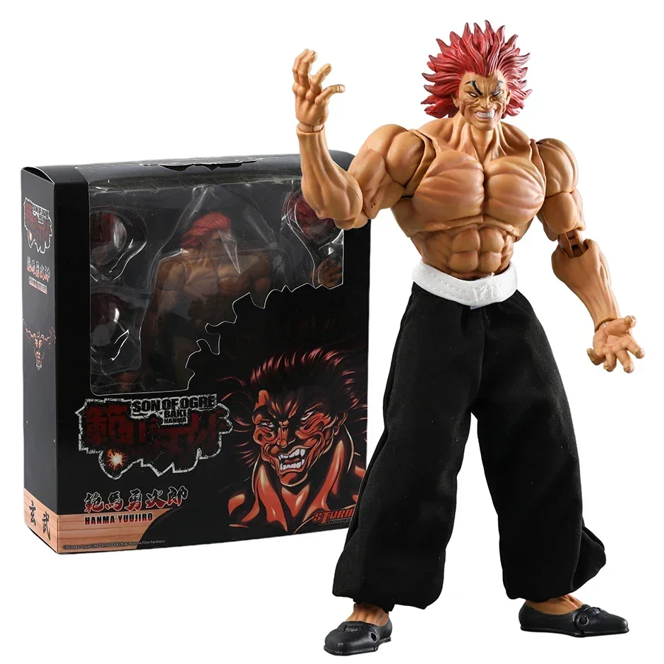 yujiro-box