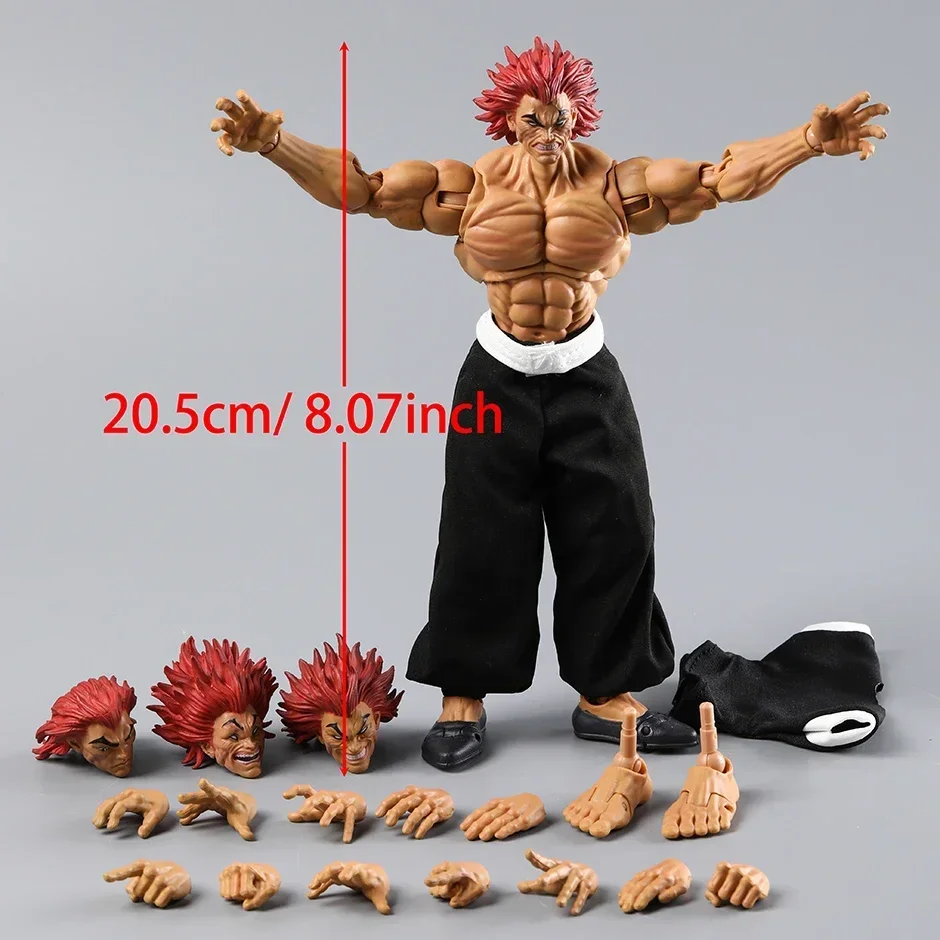 yujiro-no-box