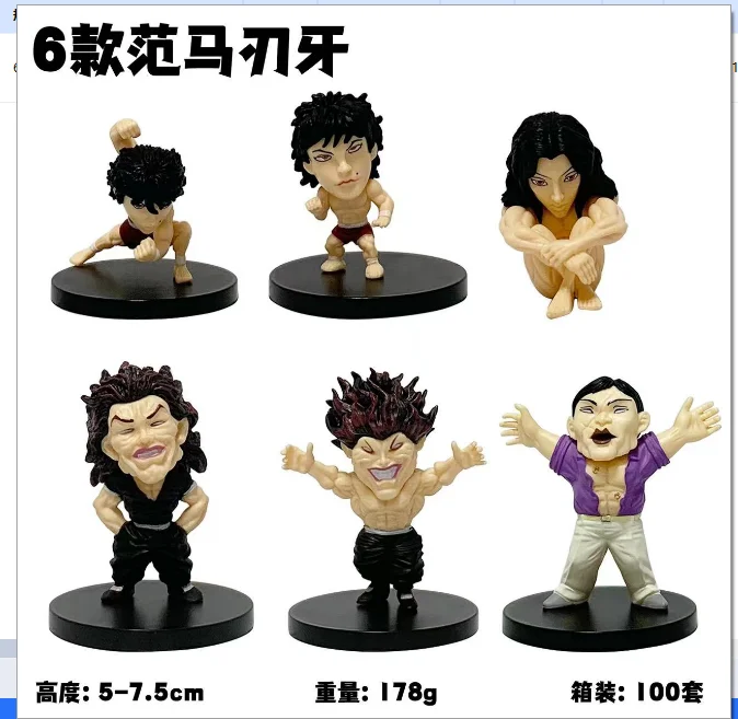 1set