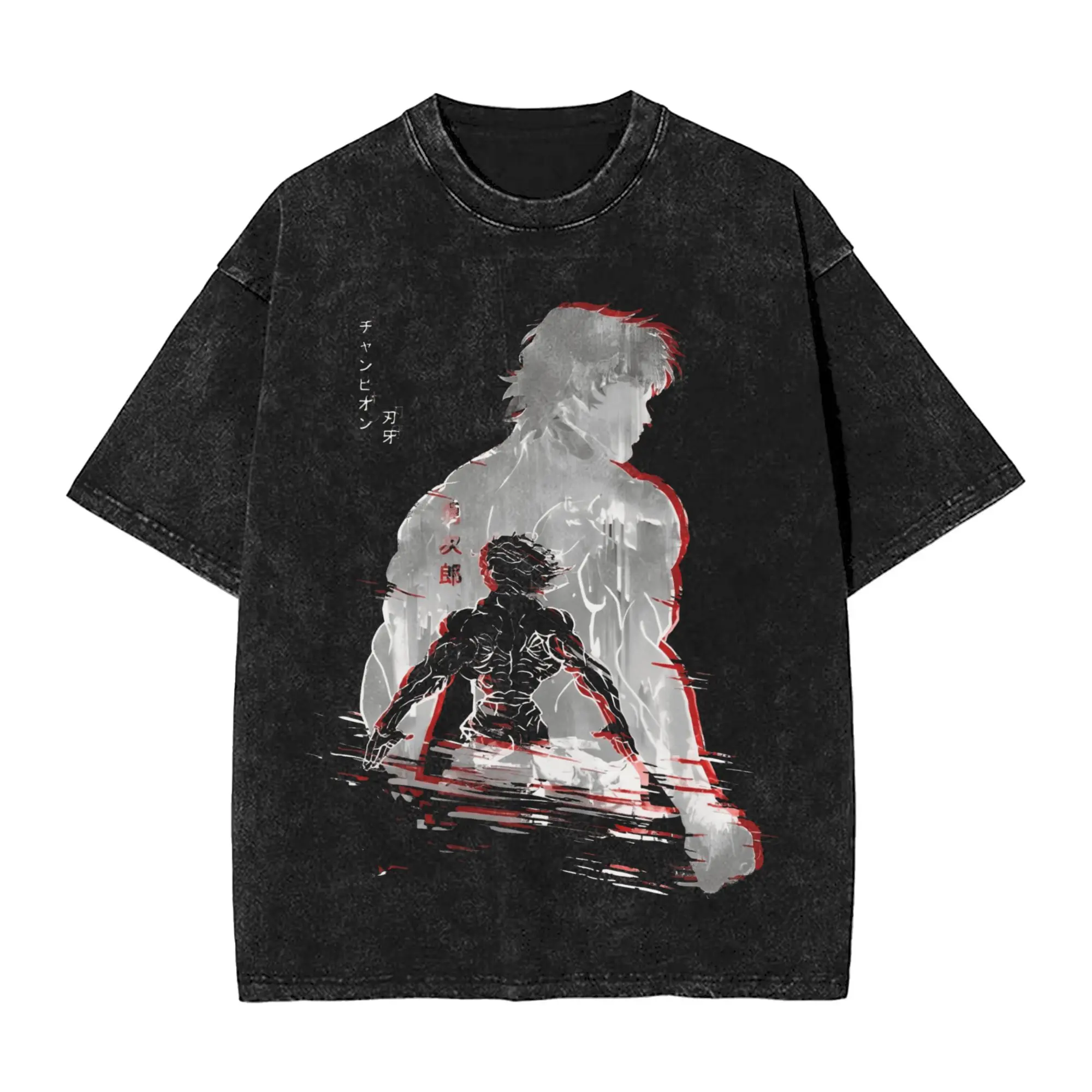 kf S0f1a762c85f7424086b8770f15b6652c8 - Baki Merch