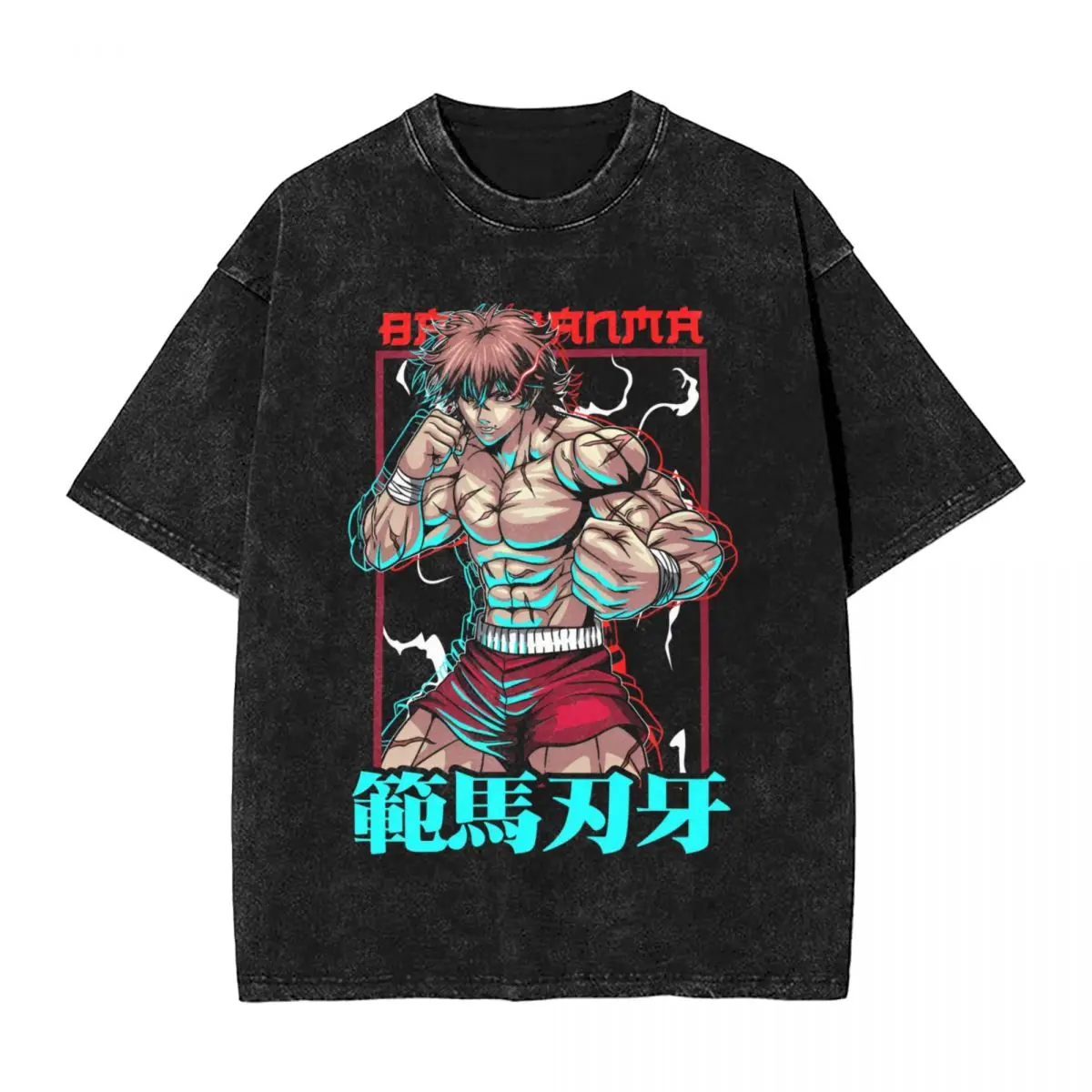 kf S58f0d9181293462e80f12146b7335ffad - Baki Merch